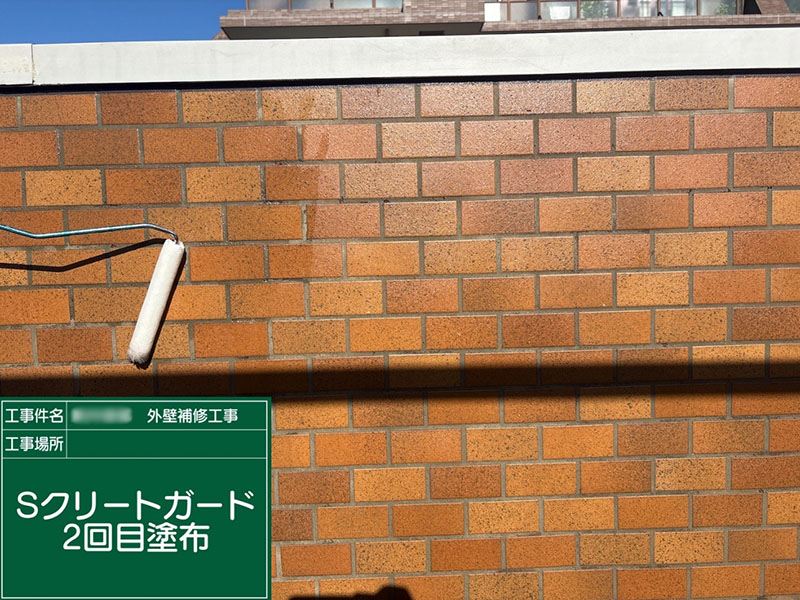 トータルハウジングウベ施工事例外壁タイル補修工事