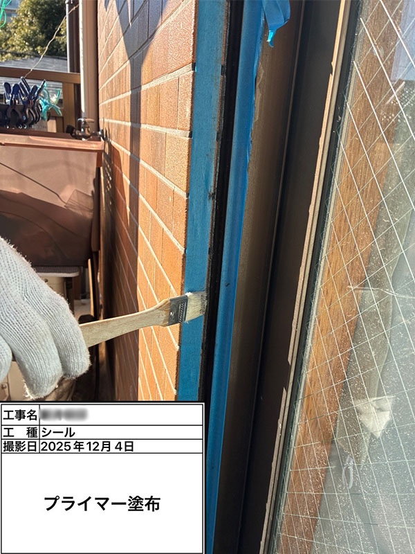 トータルハウジングウベ施工事例外壁タイル補修工事