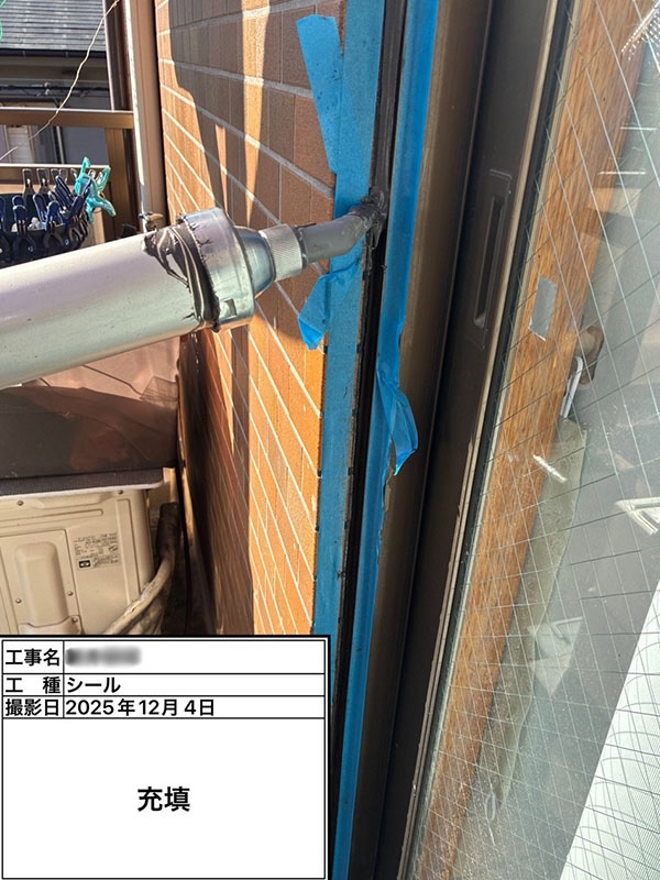 トータルハウジングウベ施工事例外壁タイル補修工事