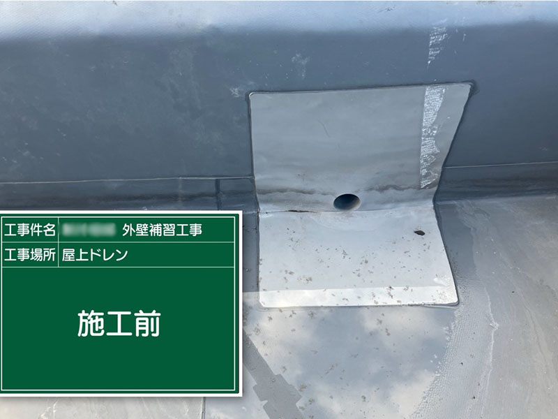 トータルハウジングウベ施工事例外壁タイル補修工事