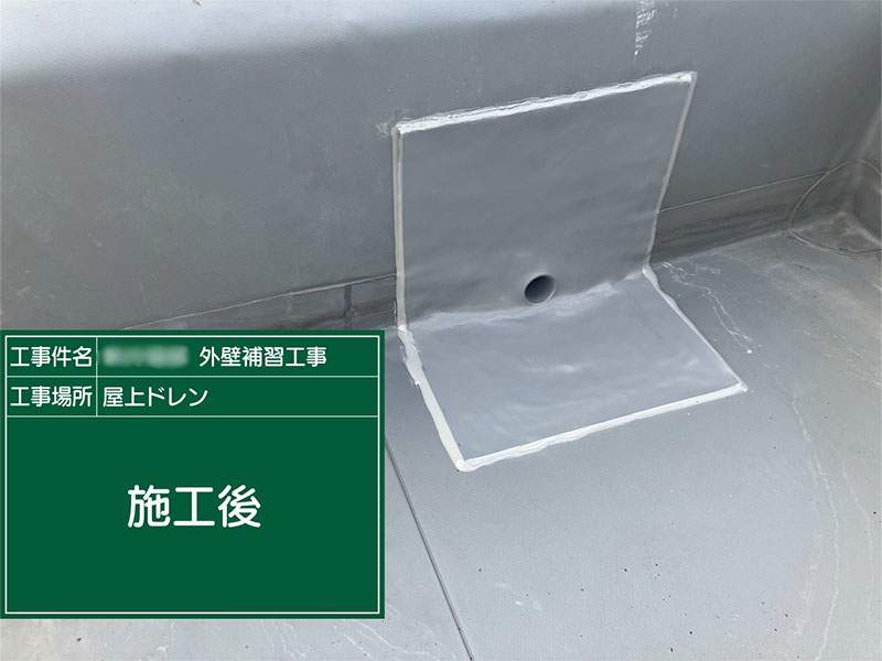 トータルハウジングウベ施工事例外壁タイル補修工事