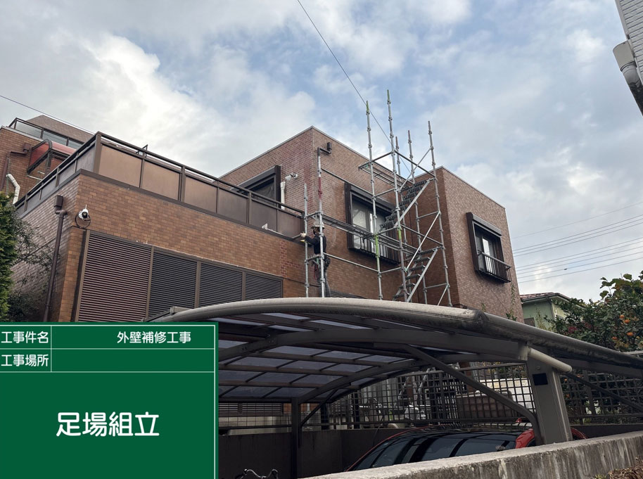 トータルハウジングウベお客様の声