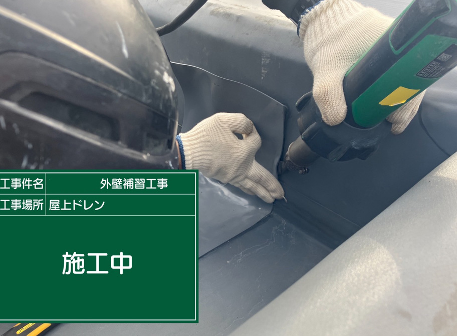 トータルハウジングウベお客様の声