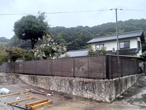 After