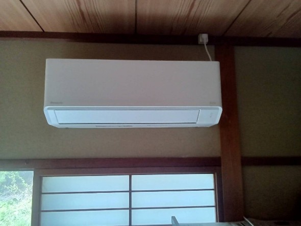After